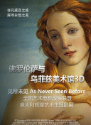 在山海伏妖录中体验前所未有的妖怪对战